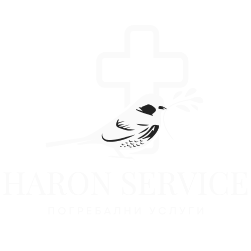 haron service logo